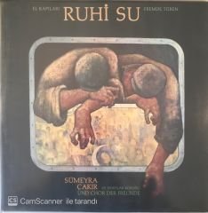 Ruhi Su Sümeyra Çakır ve Dostlar Korosu El Kapıları Alman Baskı LP