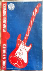 Dire Straits - Making Movies - KASET
