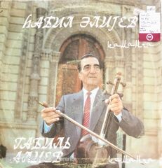 Habil Aliyev - LP