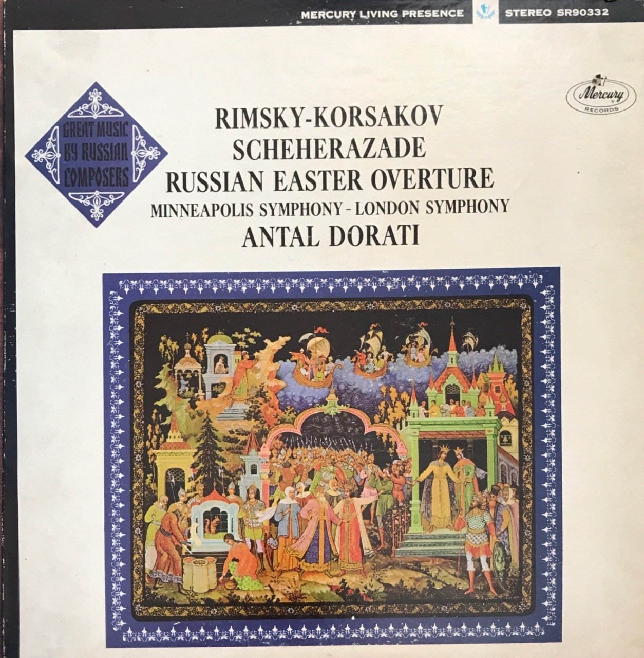 Rimsky Korsakov Scheherazade Russian Easter Overture LP