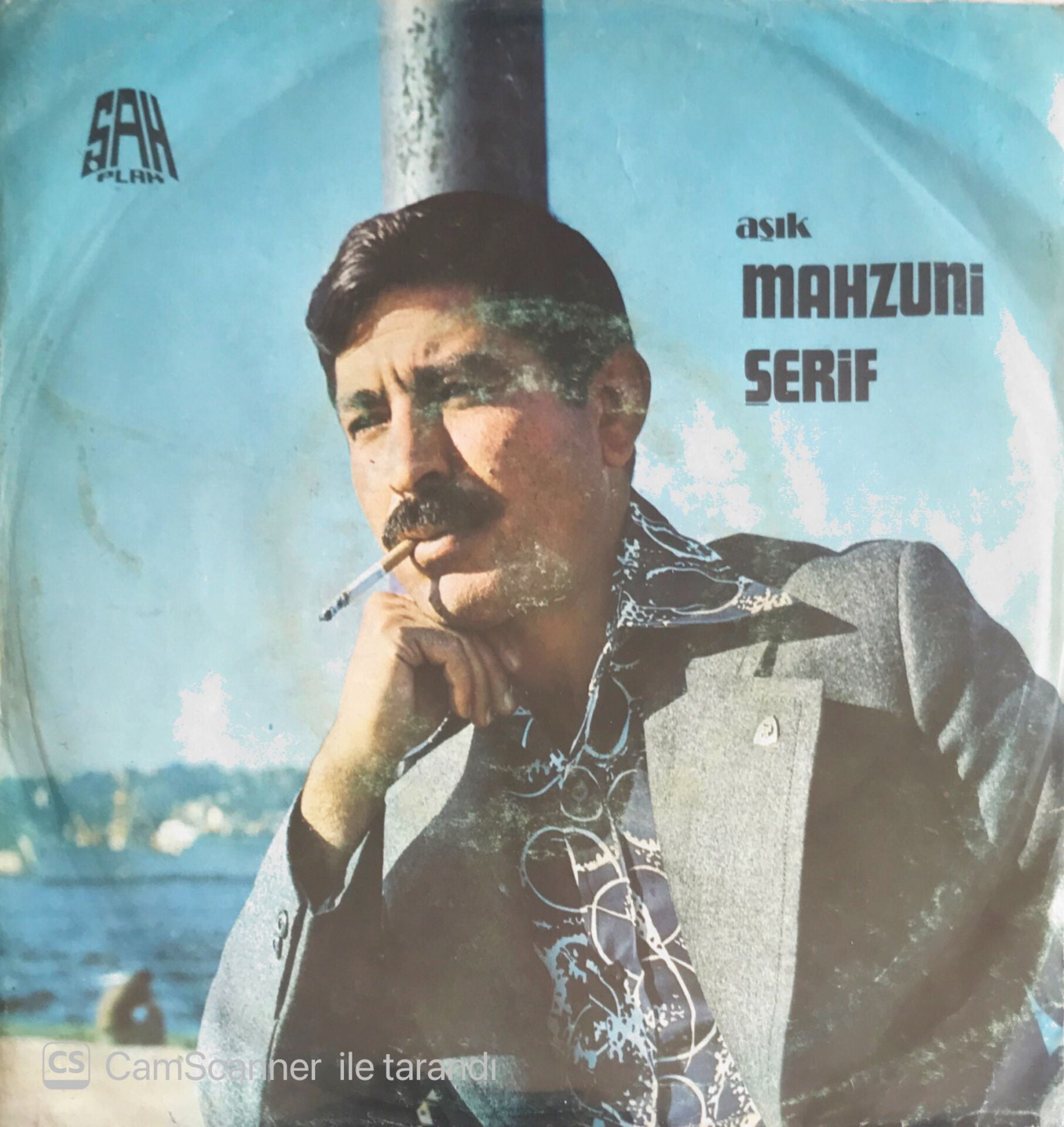 Aşık Mahzuni Şerif - Geç Kaldık/Dar Ağacı - 45'lik