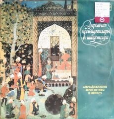 Azerbaycan Perküsyon Makamları - LP