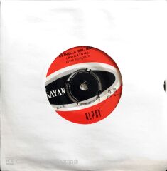 Alpay - Estrella Del Mar(Rodrigo Gitar Konçerto)/If - 45'lik