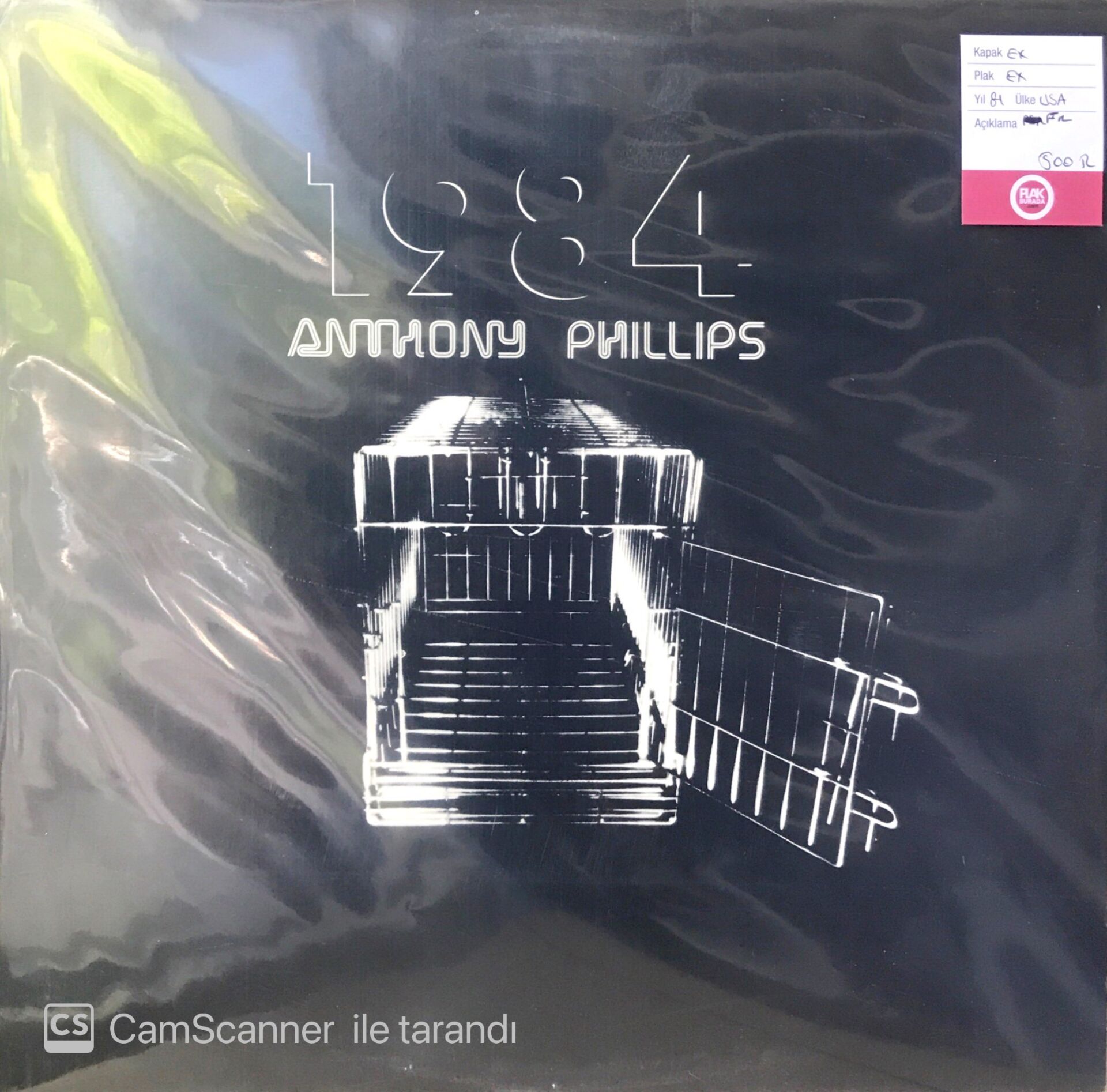 Anthony Phillips / 1984 LP