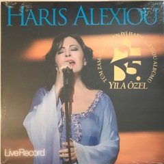 Haris Alexiou Tüm Zamanların En İyi Albümü LP