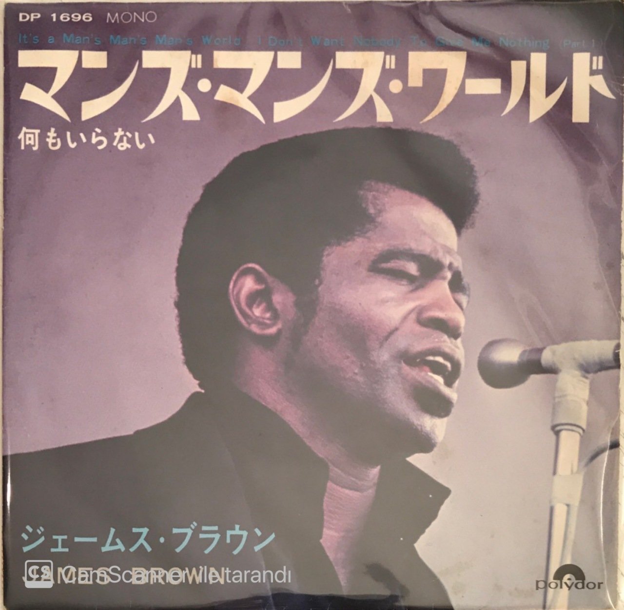 James Brown It's A Man's Man's World Japon Baskı 45lik