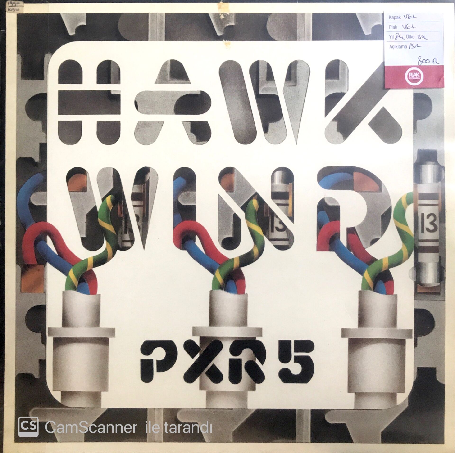 Hawkwind / P.X.R.5 LP