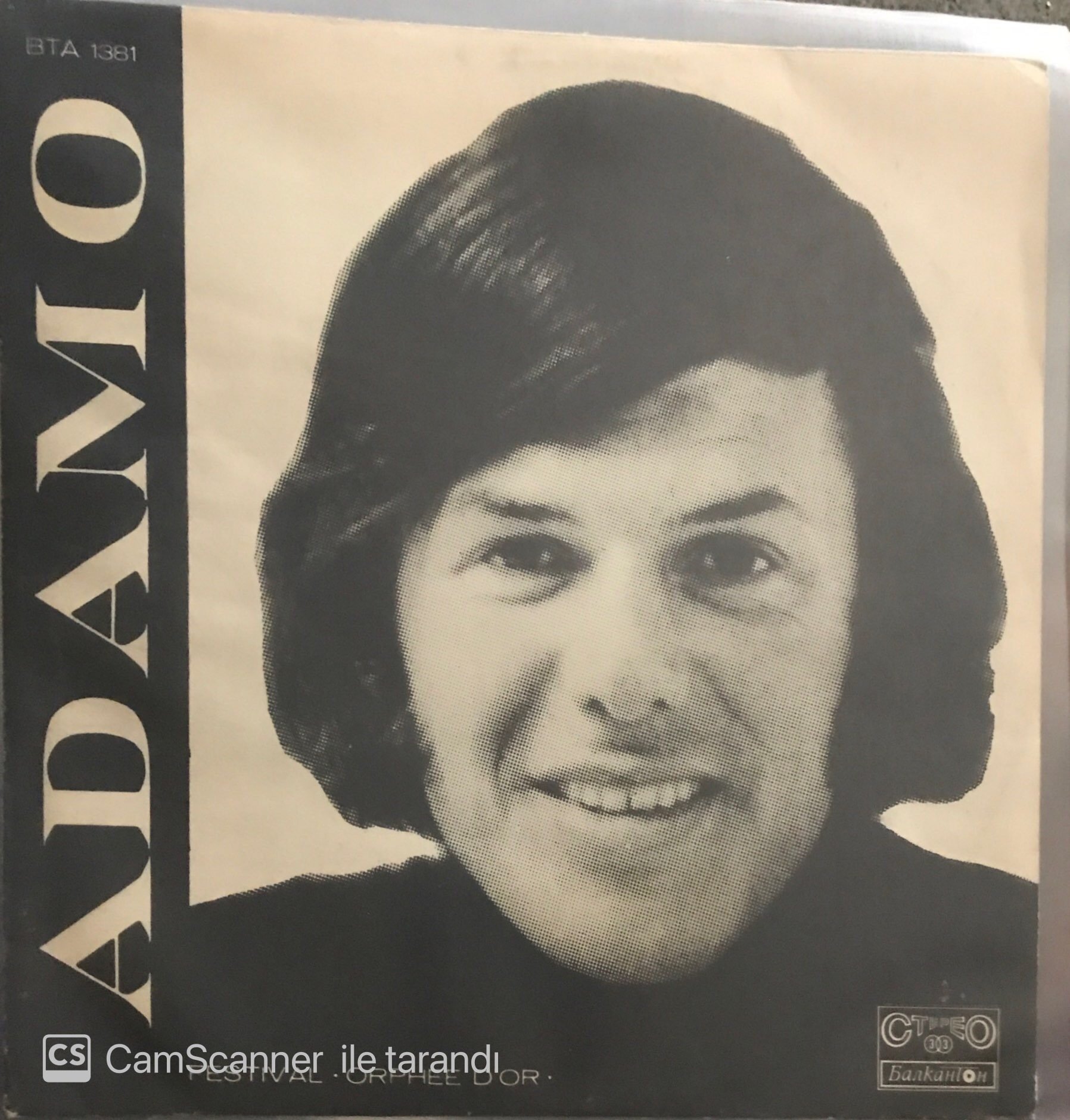 Adamo Festival Orphee D'or LP