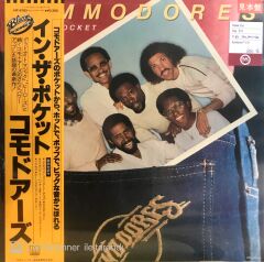 Commodores In The Pocket LP