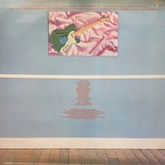 Roger Chapman Fire Chappo LP