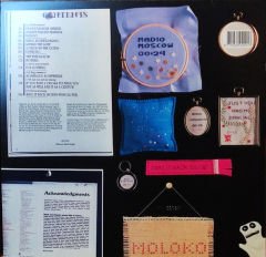 Moloko – Things To Make And Do Double LP  (Mürdüm Renk)