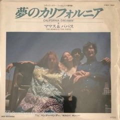 The Mamas & The Papas California Dreamin' Japon Baskı 45lik