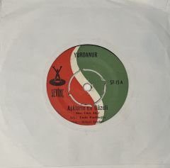 Yurdanur - Aşkların En Güzeli / Şaka Maka Derken 45lik