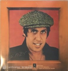 Adriano Celentano LP