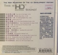 Teresa Teng 30 Years Special Edition JAPON BASKI CD
