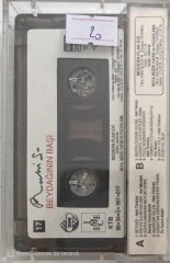 Ruhi Su Beydağının Başı KASET