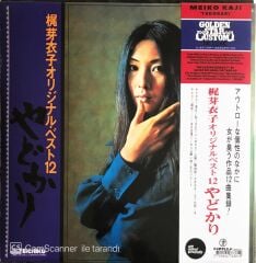 Meiko Kaji - Yadokari LP + 45'lik