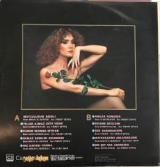 Sezer Güvenirgil Mutluluğun Bedeli LP