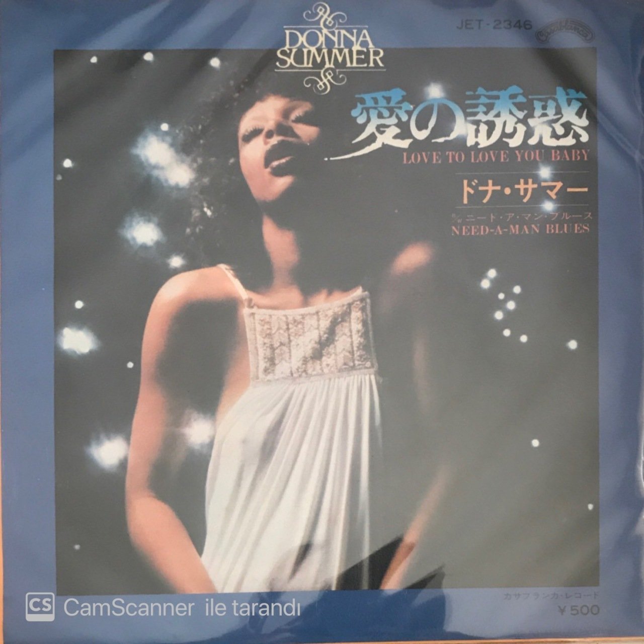 Donna Summer Love To Love You Baby Japon Baskı 45lik