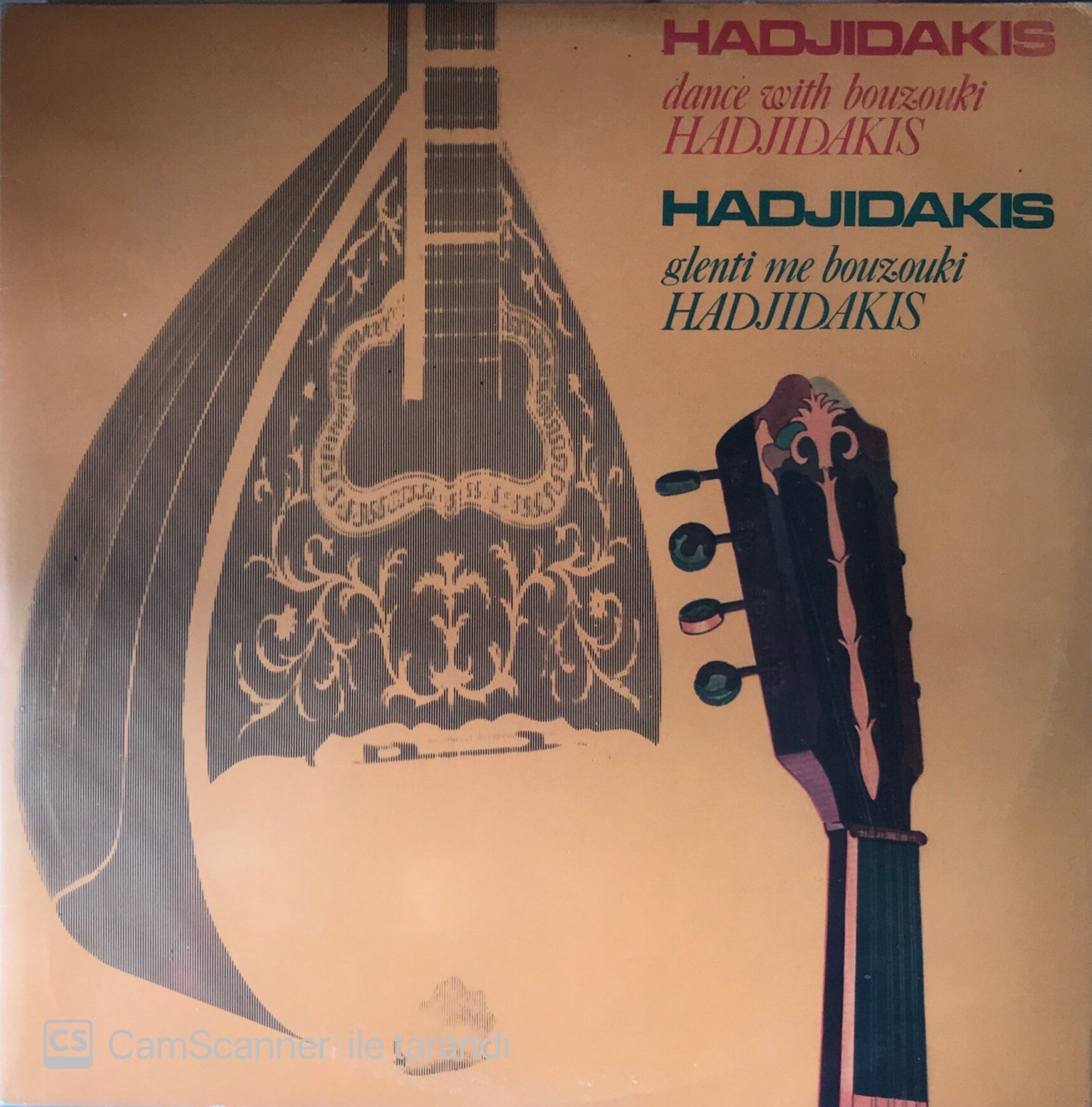 Hadjidakis Dance With Bouzouki Hadjidakis LP