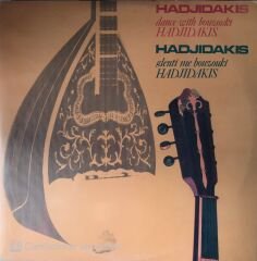 Hadjidakis Dance With Bouzouki Hadjidakis LP