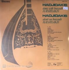 Hadjidakis Dance With Bouzouki Hadjidakis LP