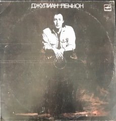 Julian Lennon Valott LP
