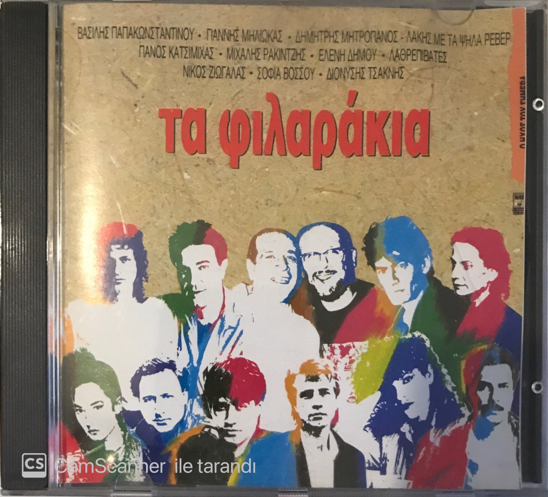 Yunan Karışık CD