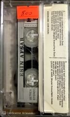 Esin Afşar - Arabesk'e inat KASET