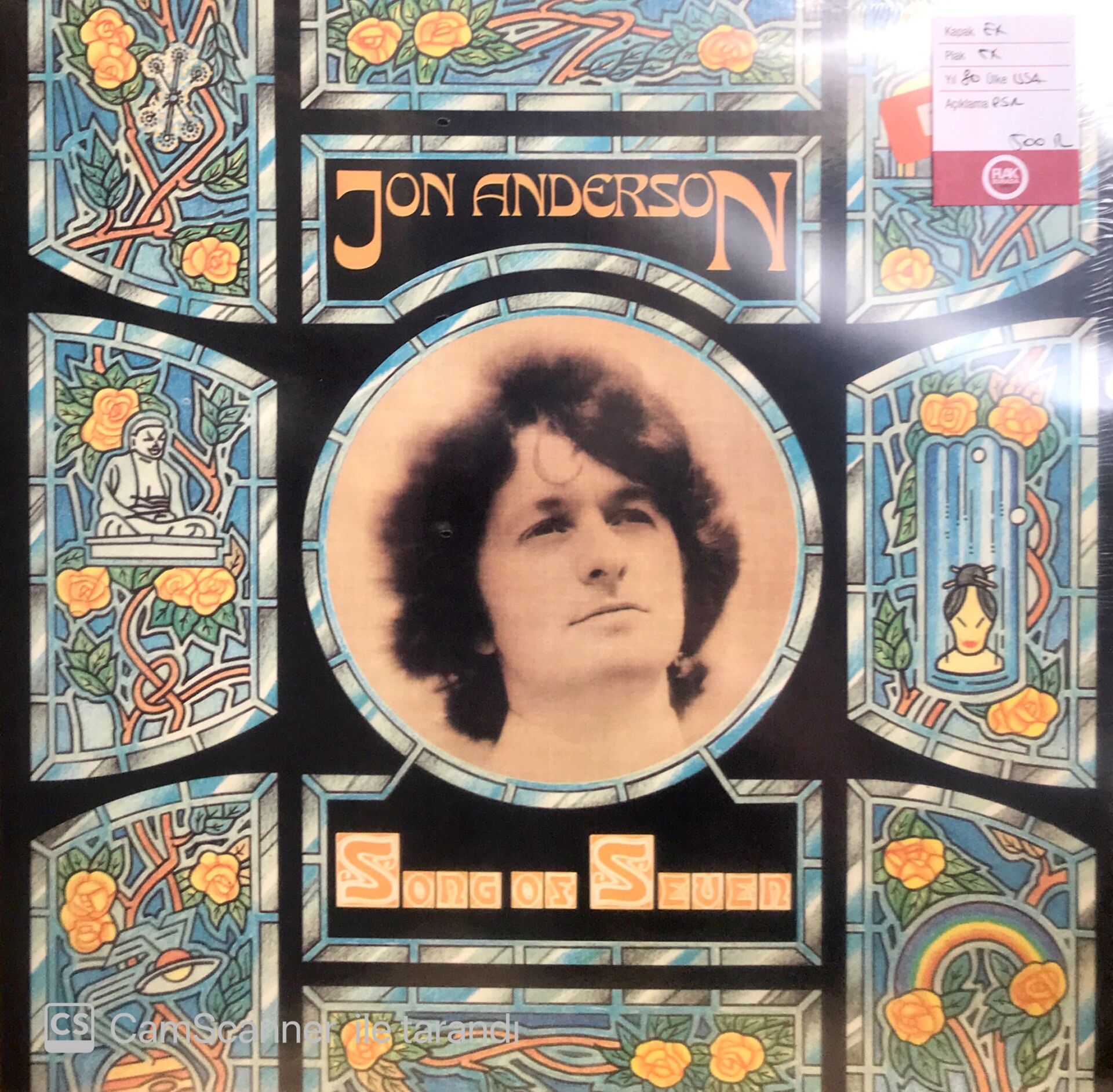 Jon Anderson / Song Of Seven LP
