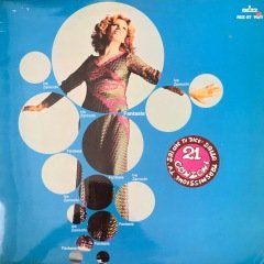 Iva Zannichi Fantasia LP