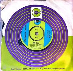 İskender Doğan - Mahizer 45lik