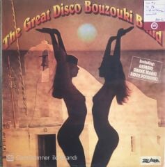 The Great Disco Bouzouki Band LP