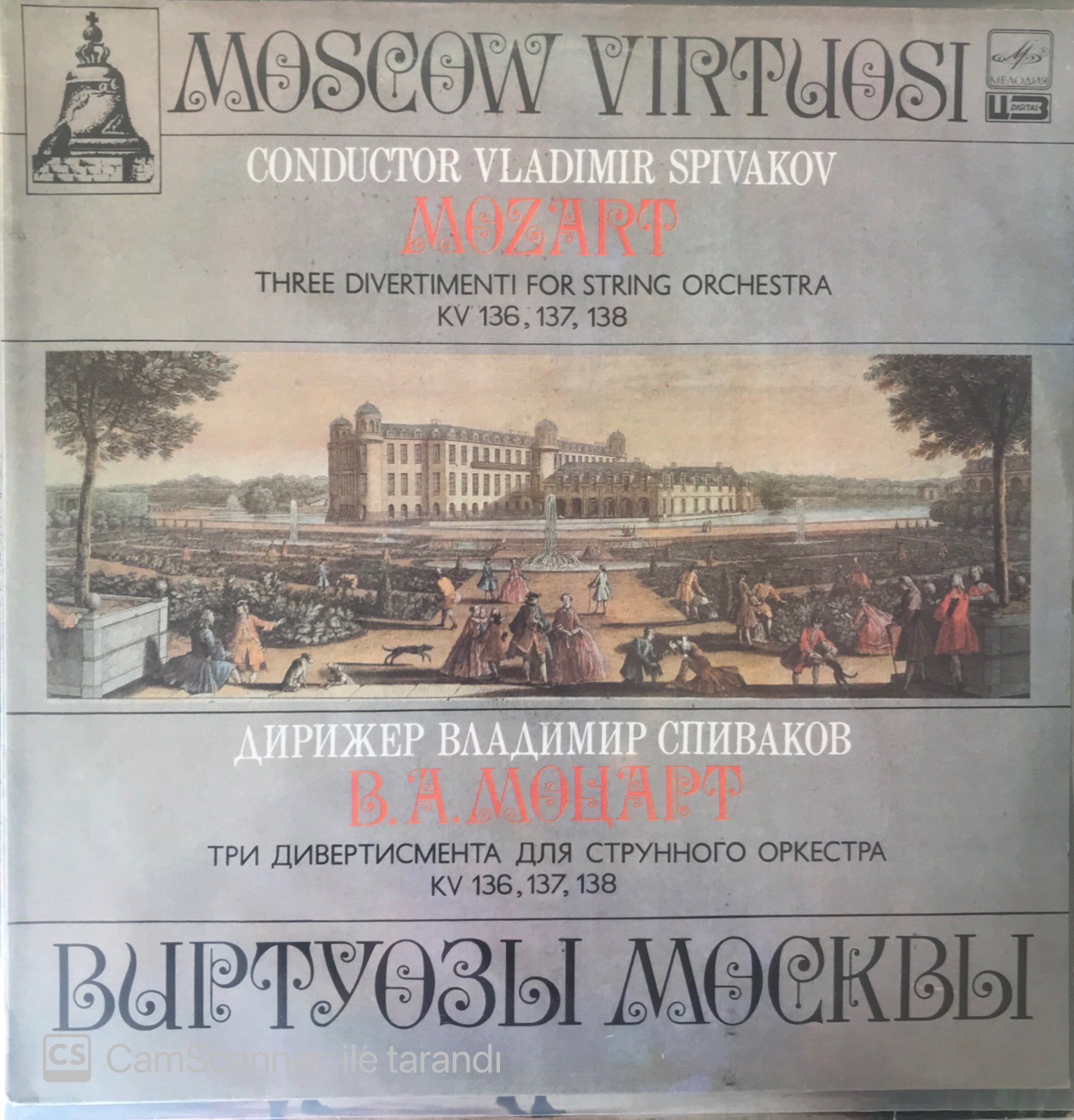 Moscow Virtuosi Conductor Vladımır Spıvakov Mozart LP