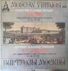 Moscow Virtuosi Conductor Vladımır Spıvakov Mozart LP
