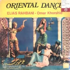 Elias Rahbani - Oriental Dance LP
