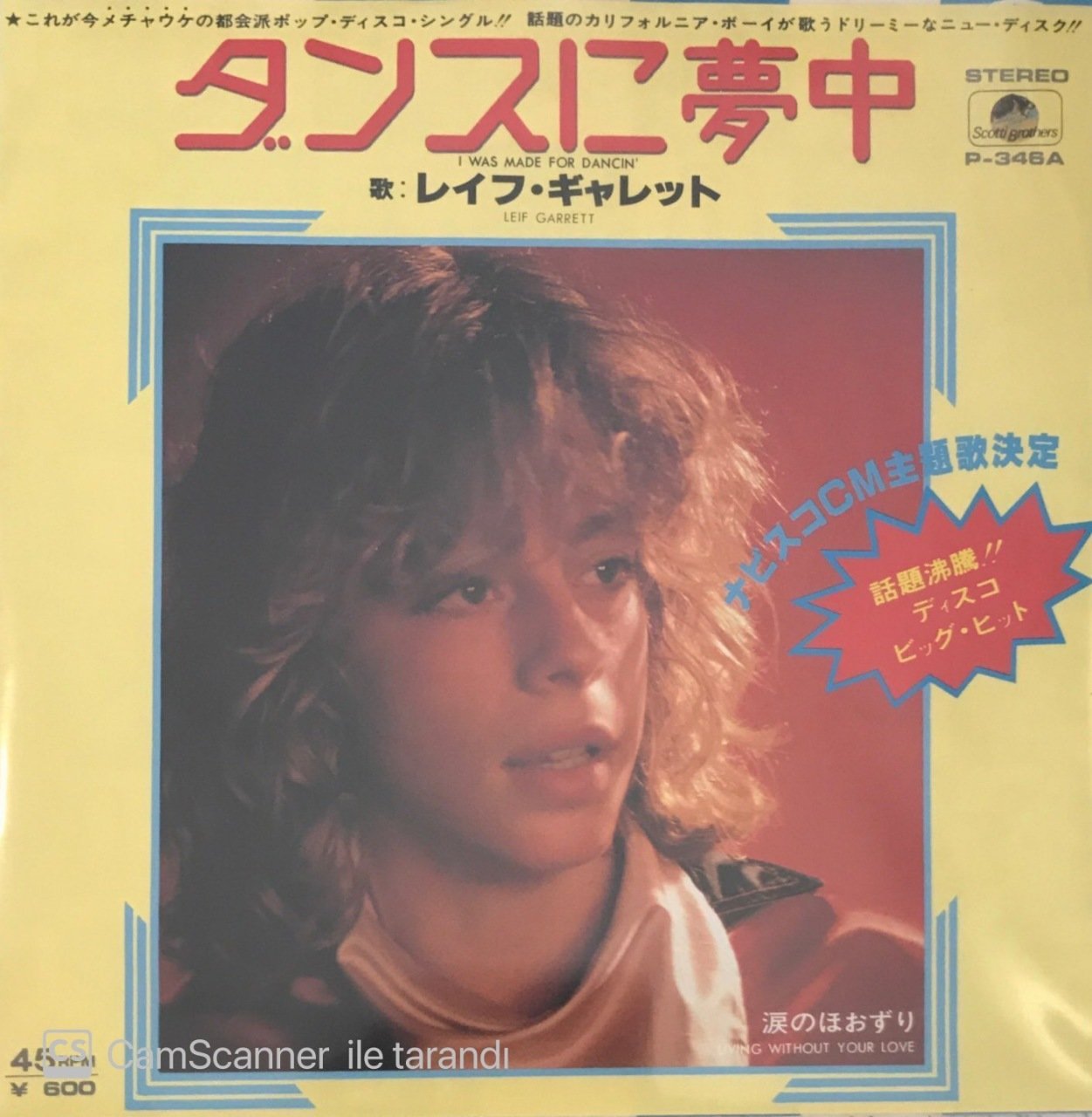 Leif Garrett I Was Made For Dancin' Japon Baskı 45lik