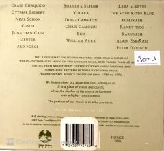 Higher Octave Music - Evolution: 1986 - 1996 / 'As in music, so in life' 2 CD