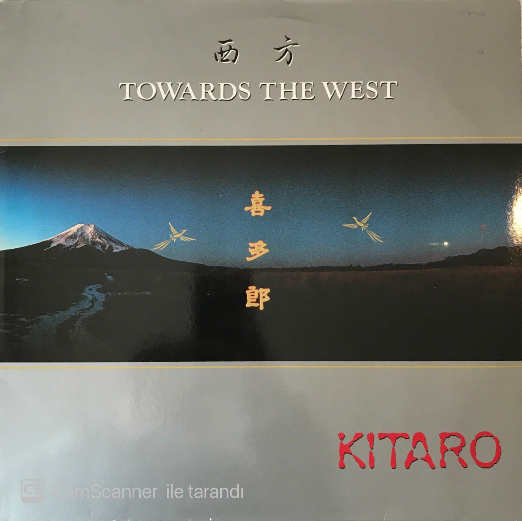 Kitaro - Towards The West LP