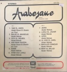 Arabesque (Guitare: Claude Ciari) LP