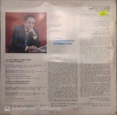Zeynep Hanlarova Songs By Emin Sabit Ogly LP