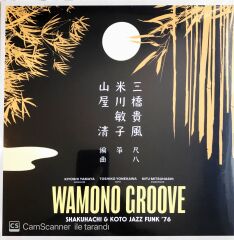 Wamono Groove Shakuhachi & Koto Jazz Funk 76 LP