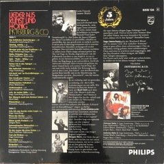 Insterburg&Co Lieder Aus Kunst Und Honig LP
