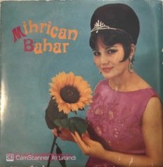 Mihrican Bahar Of Annem Gurbette Sevdiğim Bir Gonca İdi 45lik