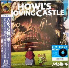 Howl's Moving Castle LP