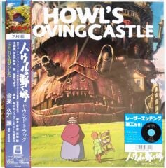 Howl's Moving Castle - Soundtrack - Double LP