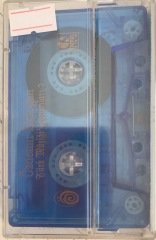Özdemir Erdoğan Türk Müziği Yorumları(2) KASET