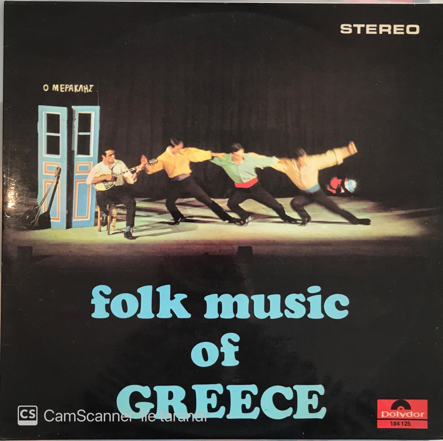 Folk Music Of Greece LP