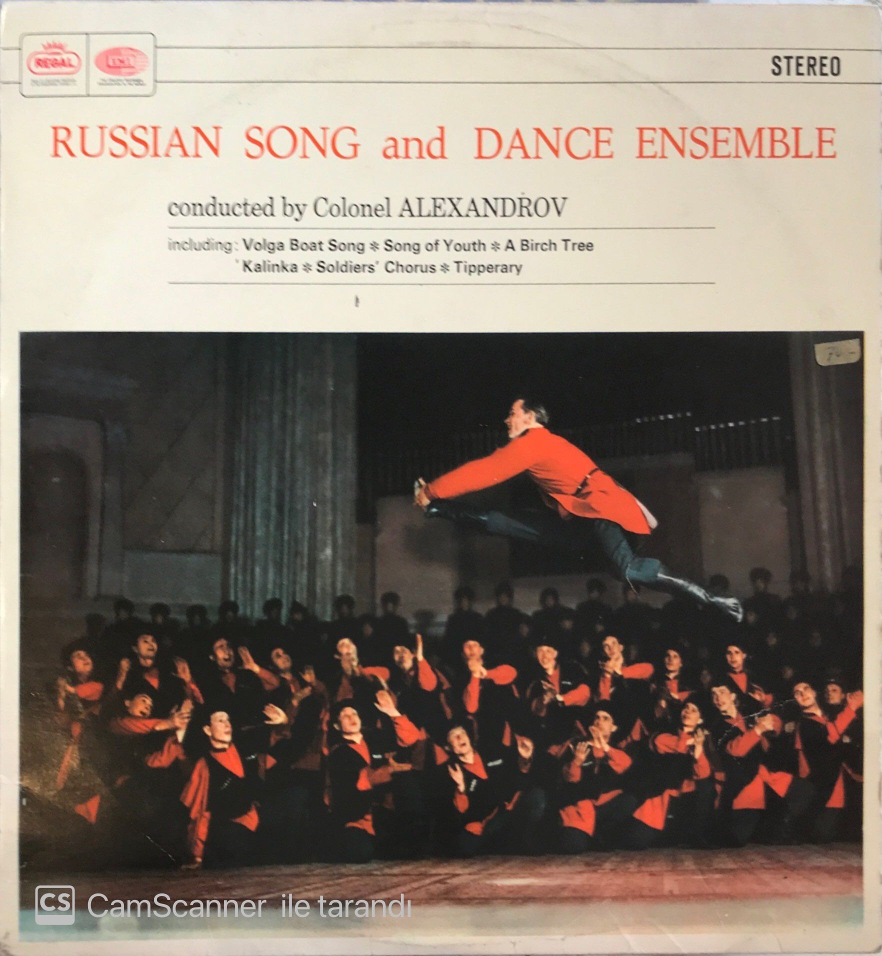 The Soviet Army Ensemble Russian Song And Dance Ensemble LP