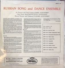 The Soviet Army Ensemble Russian Song And Dance Ensemble LP